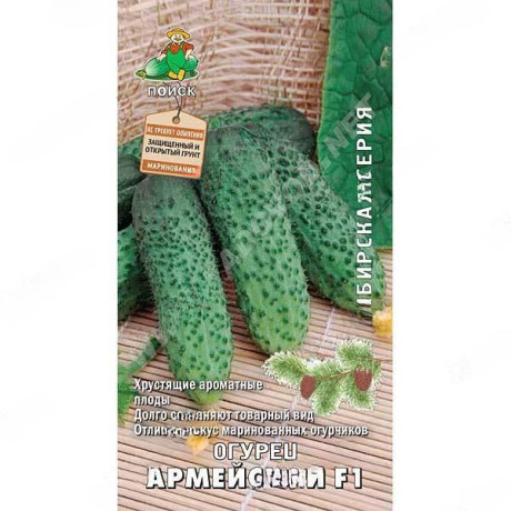 Огурец Армейский Поиск Ц