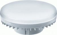 Navigator GX70 13W (1050lm) 100х46,2мм NLL-GX70-13-230-4K 61471