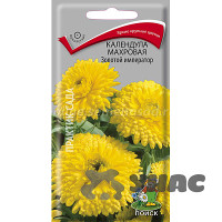 Календула Золотой император Поиск Ц