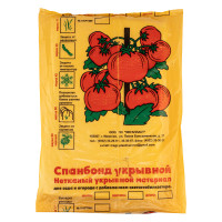 Укрывной материал Спанбонд, Эконом, марка 60, 1.6 х 10 м, белый