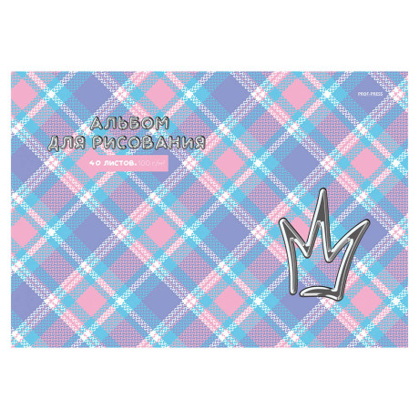 Альбом для рисования A4 40л., офсет 100г/м2, обл.картон, спираль, микс