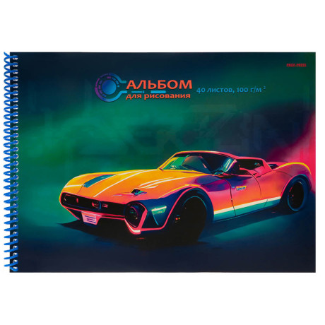 Альбом для рисования A4 40л., офсет 100г/м2, обл.картон, спираль, микс