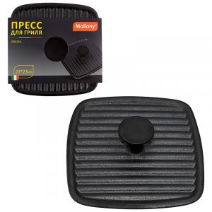 Пресс д/гриля чугунный Mallony PRESSA, 23*23см, промасл. покрытие 985062