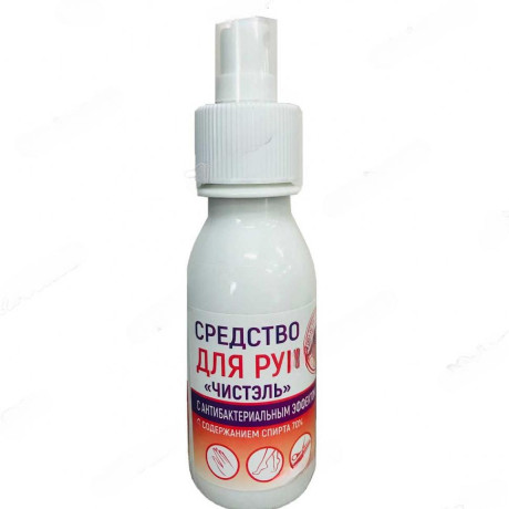 Чистэль спрей антисептик 100мл. (спирт 70%)