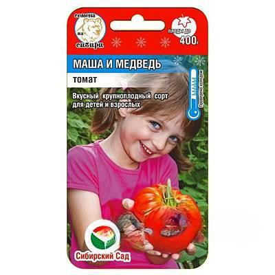 Семена Томат Маша и медведь Сибирский Сад