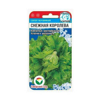 Салат Снежная королева СибСад Ц