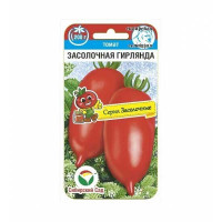 Семена Томат Засолочная гирлянда Сибирский Сад