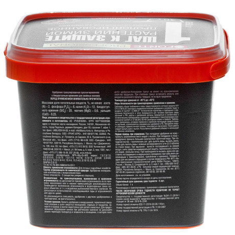 Бона Форте 1л Хвойное Осень с кремнием (ведро) х12