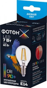 ФОТОН-Х лампа св/д шар P45-C E14 7W(560lm) 4000K 4K филамент без пульсац 79x35 3г CRI 90+ арт.24001
