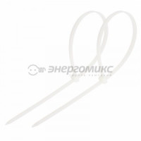 Rexant хомут нейлоновый 250х3,6 мм 25 шт. белый , (10!) 07-0250-25