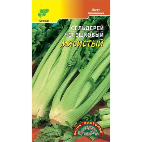 Сельдерей черешковый Мясистый ЦветСад Ц