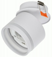 IEK св-к встр. поворотн. спот 4033 GX53 белый аллюминий 469x221x477 LT-UVB0-4033-GX53-1-K01