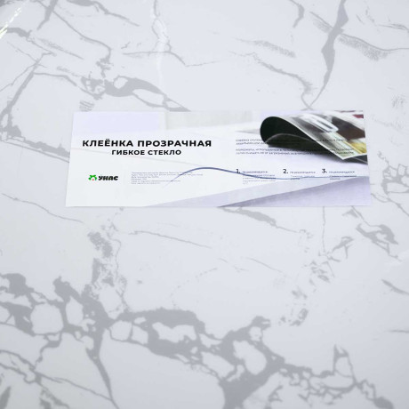 Клеенка Прозрачная 0,65мм*0,6*20м MB-30A С РИСУНКОМ