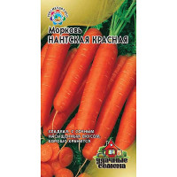 Морковь Нантская красная Удачные семена Гавриш Ц