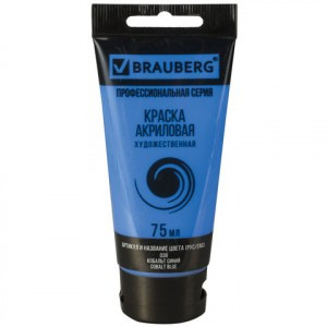 Краска акриловая художественная BRAUBERG туба 75 мл, проф. серия, кобальт синий, 191094