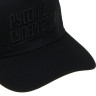 BY Русские Супергерои Кепка взрослая с сеткой р.58, 70% хлопок, 30% полиэстер, цвет черный