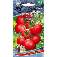 Семена Томат Ранний Холодостойкий Марс