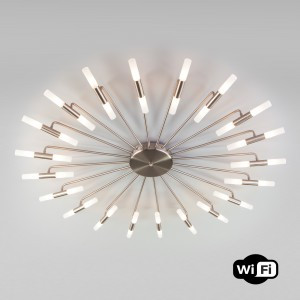 Bogate's Люстра G4 40x3W 1200x88 металл белый/никель Bastone 349 a054005