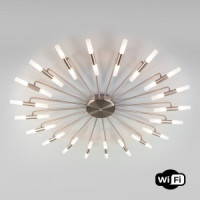 Bogate&#039;s Люстра G4 40x3W 1200x88 металл белый/никель Bastone 349 a054005