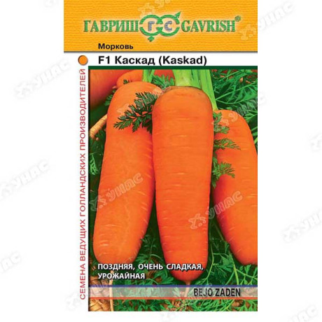 Морковь Каскад Гавриш Ц