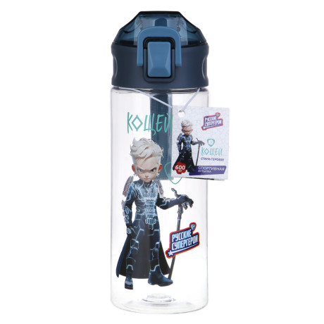 BY Русские Супергерои Бутылка спортивная, 7.3x21.3см, 600мл,"Кощей", PC, PP