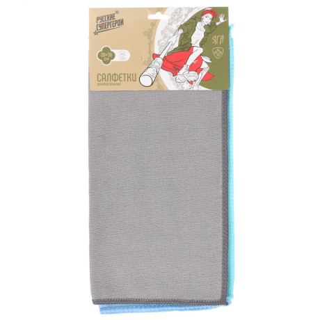 BY Русские Супергерои Салфетки универсальные, набор 3шт, 30x30см, микрофибра, 150г/кв.м.