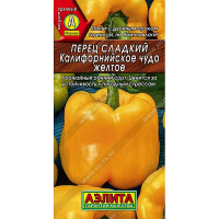 Перец Калифорнийское чудо желтое Аэлита Ц