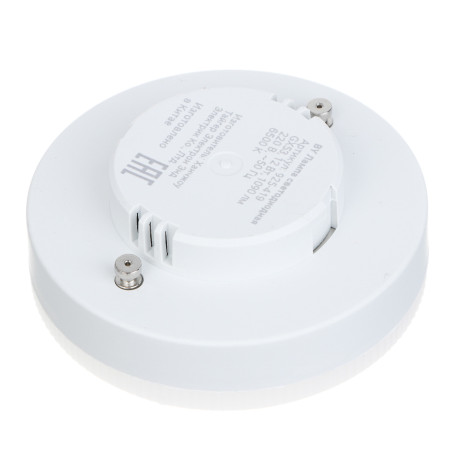 Лампа светодиодная BY GX53 12 Вт, 1090 Лм, 6500 K, 175-265 В, Ra>80, IRF <5%,IC, 2 года гар.