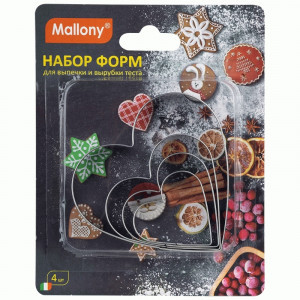 Форма д/выпечки нерж.сталь сердце набор 4шт, 4*4/5*5/6*6/8*8см, h=1,3см TORTA 108359 Mallony