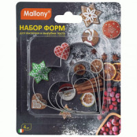 Форма д/выпечки нерж.сталь сердце набор 4шт, 4*4/5*5/6*6/8*8см, h=1,3см TORTA 108359 Mallony