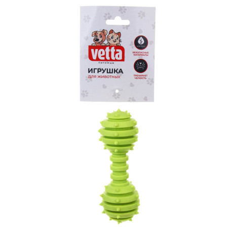 VETTA Игрушка для домашних животных, ТПР, 12х4 см, кость