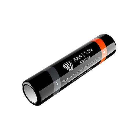 BY Батарейки AAA (LR03) 4шт в блистере, щелочные 1.5V, высокой ёмкости