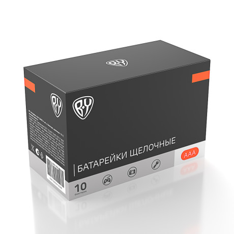 BY Батарейки AAA (LR03) 4шт в блистере, щелочные 1.5V, высокой ёмкости