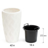 Кашпо ФЛЭЙМ 10/42 л со вставкой Белый БШ8884 х2