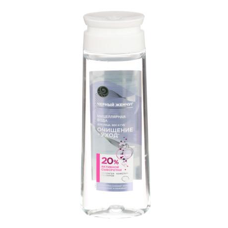 Мицеллярная вода для лица, век и губ ЧЕРНЫЙ ЖЕМЧУГ, п/б, 250мл
