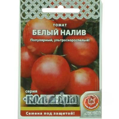 Семена Томат Белый налив "Кольчуга"НК