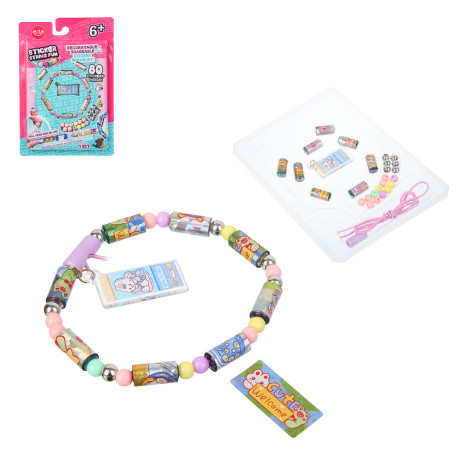 Набор для творчества "Модные браслеты", РР, PET, 18,5х13х1см, 2 дизайна