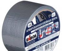 Клейкая лента армированная UNIBOB 48мм х 10м, серая 131100