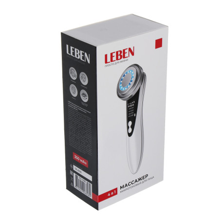 LEBEN Массажер для лица микротоковый 4 в 1, фототерапия, подтяжка кожи, 4 режима, 350мАч, белый