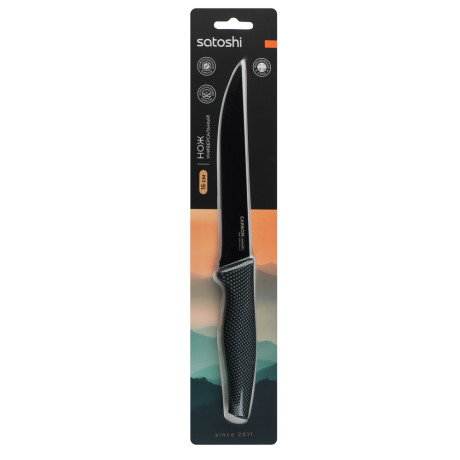 SATOSHI Карбон Нож кухонный универсальный 15см, нерж.сталь с антиналипающим покрытием