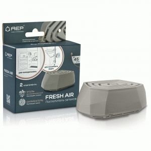 Поглотитель запахов д/дома "Fresh Air" серо-коричневый 108887 АЕР