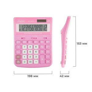 Калькулятор настольный ПОЛНОРАЗМЕРНЫЙ Attache AF-447R,12р,дв.пит,розов Арт.1779803