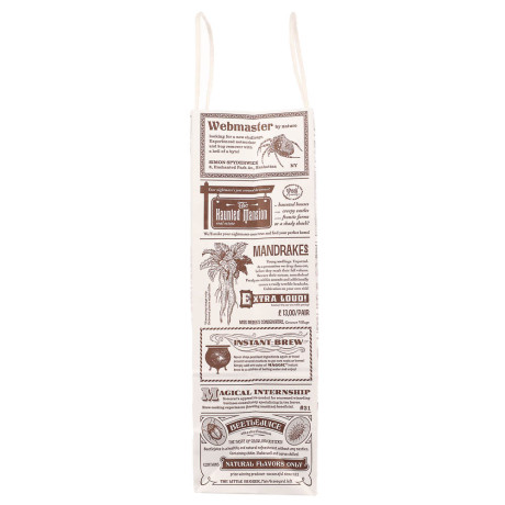 Пакет подарочный с кручеными ручками крафт 24x10,5x32см, "Газета", в ассортименте