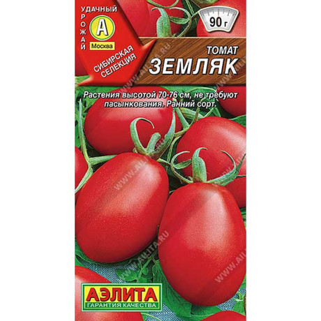 Семена Томат Земляк Аэлита