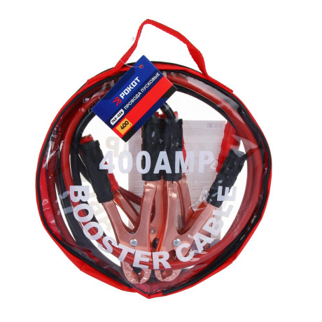 РОКОТ Провода пусковые, 400 А, -30°/+80°, 2.2 м, 12/24 В