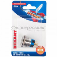 REXANT кнопка антиванд. O22 250В Фикс (6с) ON-OFF/OFF-ON подсв/красная  BL1,(10!),  06-0377-B