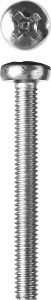 Винт ЗУБР "МАСТЕР" DIN 7985, кл. прочности 4.8, оцинкованный, M4x35мм, 5кг