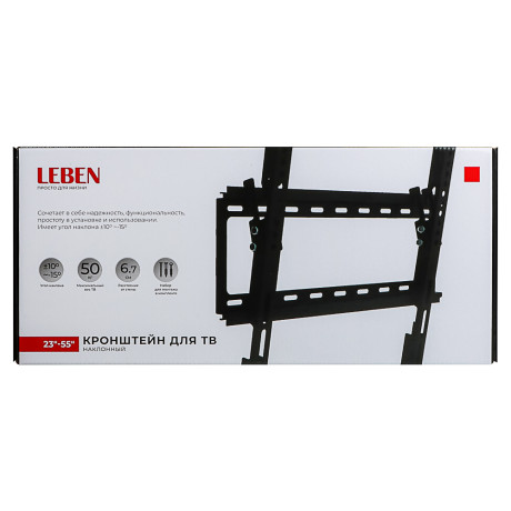 LEBEN Кронштейн для ТВ наклонный, 23"-55", до 50кг, 75x75 до 400x400мм, мет