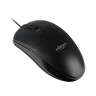 FORZA Компьютерная мышь проводная Silent, 1000DPI, бесшумный клик, длина провода 160см, чёрный