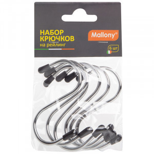 Крючки на рейлинг FORTUNA PR-04, 6шт/уп, 106727 Mallony